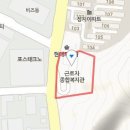 성남지역 자활센터 무료직업소개소