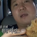 참피온양념치킨 - 삼척시 삼척로 3646 | 참피온양념치킨