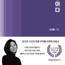 소상공인 마케팅 기초 이미지