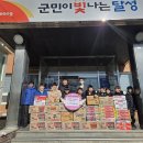 현풍읍 행정복지센터 이미지