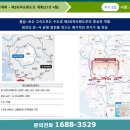화성상회 이미지