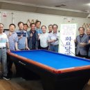 엘리트 당구클럽 이미지