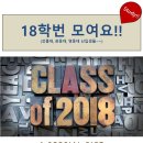 커피랑도서관 강릉교동점 이미지