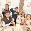 양산 공방 라니랩 외부출강 단체수업 목화당 1944 석고방향제 만들기