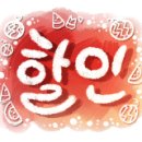 광명크리닝 이미지