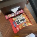 [4박5일 오사카,교토 여행] 1일차 (인천-간사이-난바, 타코야끼 맛집 Goonies, 야키토리 맛집 난반테이...