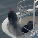 동해해경, 낚시어선 안전 위반 ‘구명조끼 미착용’ 최다 이미지