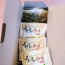 돈돈한피아노 이미지