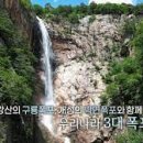 설악산냉면 이미지