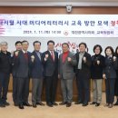 미디어 리터러시 이미지