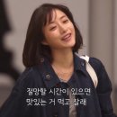스바라시 이미지