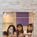 아트앤뮤직음악학원 이미지