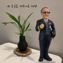 승진애드 - 서구 월평북로 85 | 승진애드