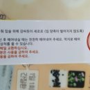 지묘제일약국 이미지