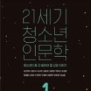 도서출판 한국의학원