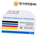 G4910 이미지