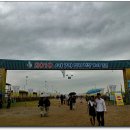 구드래관광지 이미지