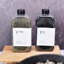 (온라인)건강한 밥상 이미지