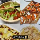 주안TS 이미지