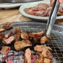 음메마을 이미지