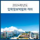 커피스미스 구미역점 이미지