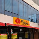 남원읍-48 | 제주 서귀포 여행 2일 차｜비 오는 날 더 좋았던 맛집·카페 여행