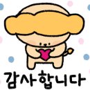 난곡반점