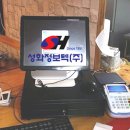 순수치킨 이미지
