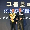 한국조경개발㈜ 이미지