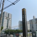 노원구 작은얼굴 마사지 라헬 솔직후기