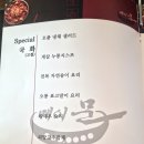 메이문