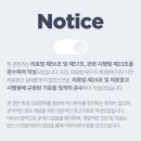 중앙내과방사선과의원 | 광교내과 추천｜지방간·혈당·당뇨 관리 가능한 내과 진료 후기