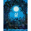 북센 이미지