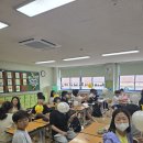 풍영초등학교 이미지