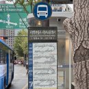 서울시청 서소문청사 1층 로비 이미지