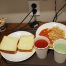 화이트캐슬 이미지