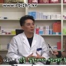 해뜨는약국 이미지