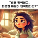 세이 이미지