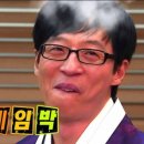 반올림피자샵제주 이미지