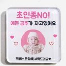 모던싸인 이미지