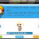 전미래헤어월드 네이버블로그