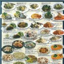 영일초교 이미지