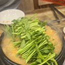 현대오리탕
