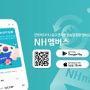 옥천농협주유소 이미지