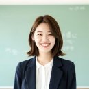정자 토익 학원, 점수 향상 보장 - TOEIC 패스반 실전후기