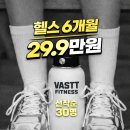 CU중동점(편의점)