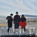 용인대상동유도관