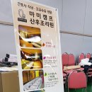 제일여성병원 이미지