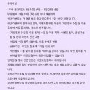 행운상점 이미지