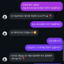 피크닉 후르츠 | 선유도 산산도도, 서울 과일산도 맛집 한강 피크닉 디저트 추천, 후르츠산도 망고산도 내돈내산 후기